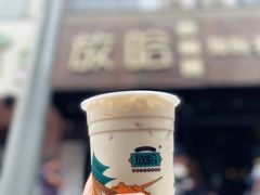 -放哈·甜醅子奶茶创造者(正宁路店)