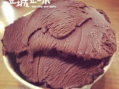 劳顶笨-劳顶笨咖啡(丽水宜家店)