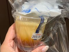 -瑞可爷爷的店(难波本店)