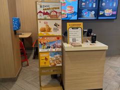 -麦当劳(瓯北大悦里广场店)