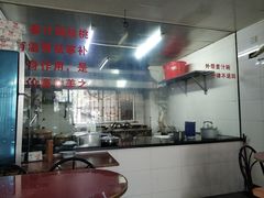 -然香姜汁(江城小区店)