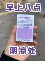 -MLP美丽派·问题肌疗愈中心