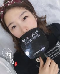 -西施无菌半永久纹绣眉眼影唇轻增发纹发际线