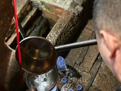 -瑞安圣井山景区