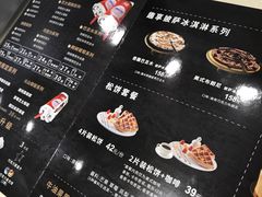 -DQ(建邺万达店)