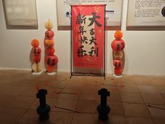 -中国沉香文化博物馆