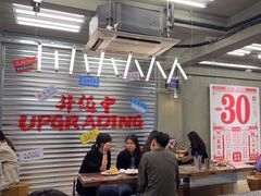-孖记茶档·热腾茶餐(江南西plus店)