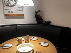 -太二酸菜鱼(石家庄万象城店)