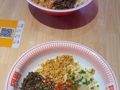 -阿当·小炒牛肉面(人广店)