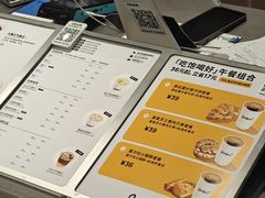 -Seesaw Coffee(西岸凤巢店)