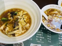 -清真牛街祥云轩门钉肉饼(左家庄店)
