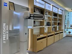 -Eziwish眼镜·蔡司授权店