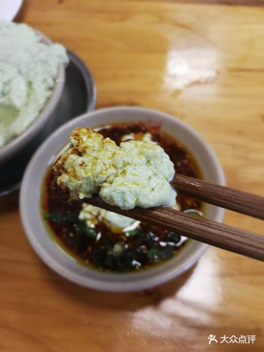 人和水上飘(第一家店)老豆花图片