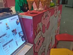-可丽小屋(中山路店)