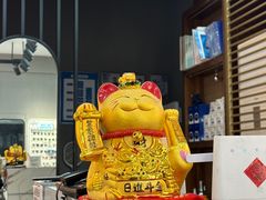 -一代眼镜·蔡司配镜(浦东大拇指广场店)