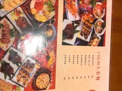 -有喜屋·深夜食堂(北京西路店)