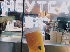 -喜茶(上海正大广场店)