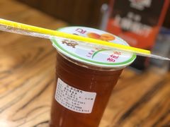 茹记杏皮水-杜记甜食(大众巷店)