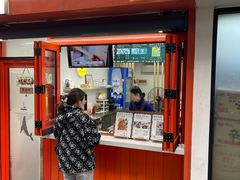 -莫朗核桃饼(虹泉路店)