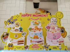-多乐之日(西苑龙湖店)