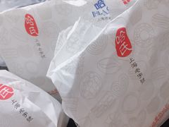 -上海哈尔滨食品厂(淮海中路店)