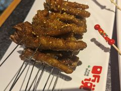 -听说碳烧蛙(高新万达店)