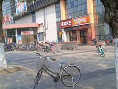 -大润发(康桥店)