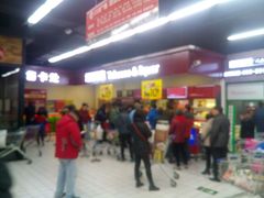 -农工商超市(金沙江路店)