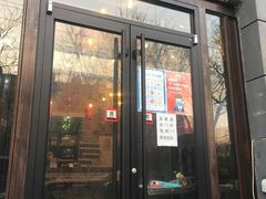 门面-管氏翅吧(广渠门店)