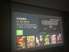 -和子足浴SPA会馆(竹山路店)