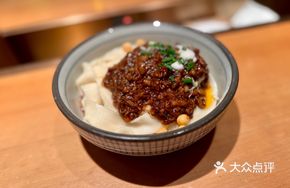 Pea and Meat Sauce Noodles