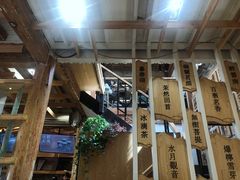 -霸王茶姬(南强街店)