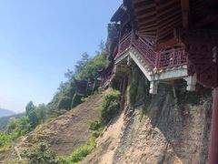 -大慈岩风景区