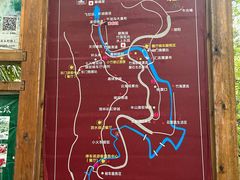 -千泷沟大瀑布旅游区