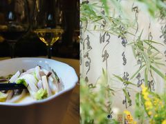 -杭州和达希尔顿逸林酒店·和园中餐厅-杭帮菜名店