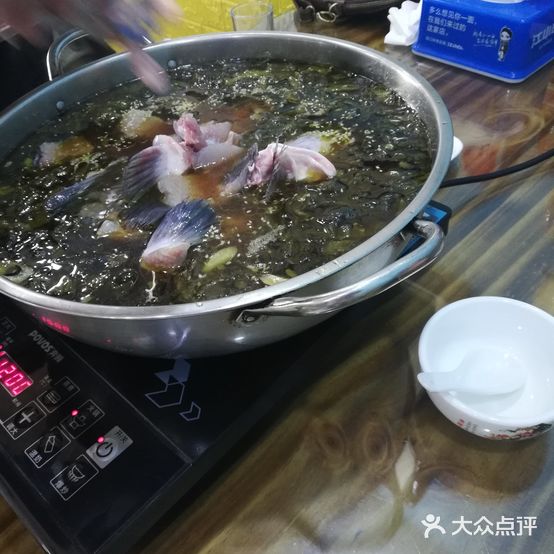 东升酸菜鱼