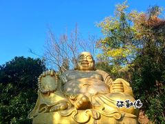 -九华山公园