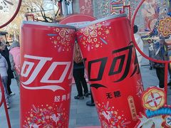 -簋街