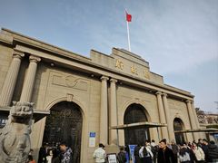 -南京中国近代史遗址博物馆(南京总统府)