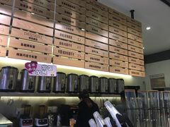 -HEYCAA&LAB 喜悦之茶(太平街店)