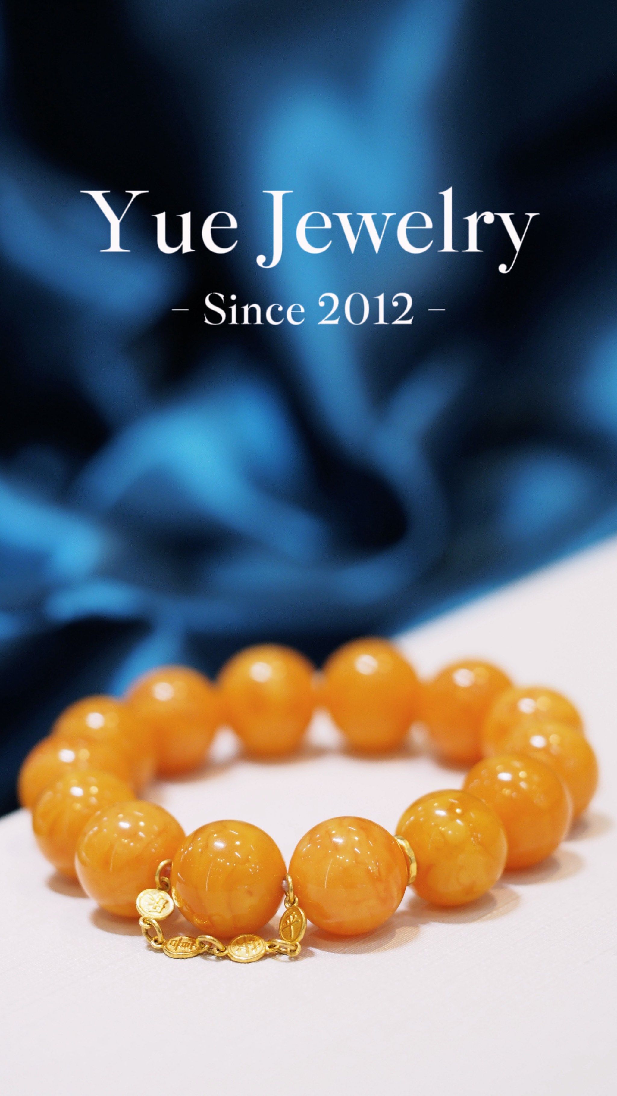 这蜜蜡的味道就出来了