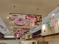 -海底捞火锅(宇飞大厦店)