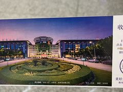 -郑州新郑国际机场-T2航站楼
