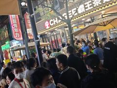 -霸王茶姬(南强街店)