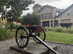 -南京晨光1865创意产业园