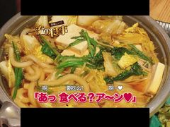 -一井烧肉·活鳗·寿司(望京SOHO店)