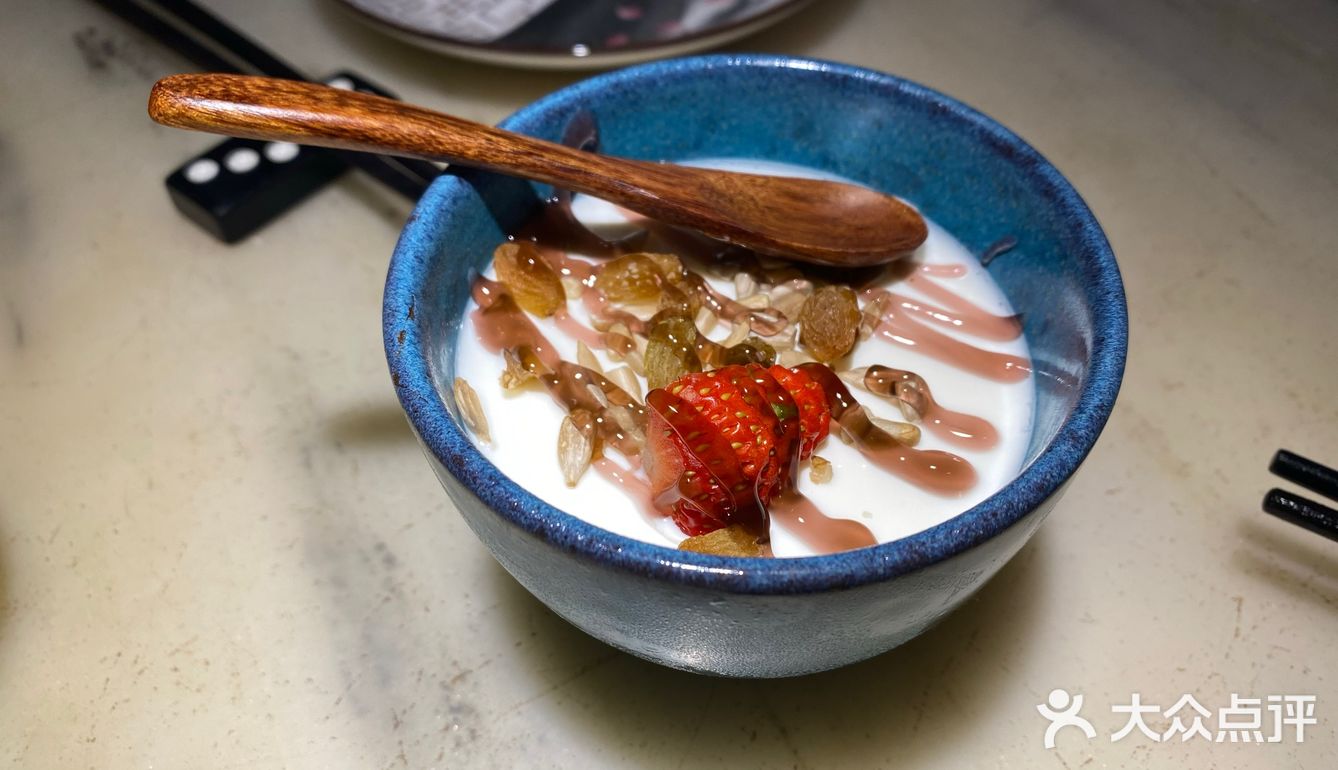 吃惯了家里的大鱼大肉，出来尝尝鲜[糖果]