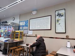 -郑家包子牛肉拉面(尚勤路店)