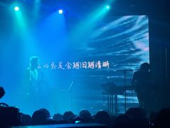 -育音堂音乐公园