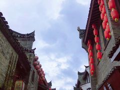 -东西巷